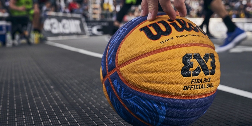 Wilson 3x3: В чем особенность этого мяча?